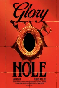 Terror - Glory Hole - Andoni Fernández